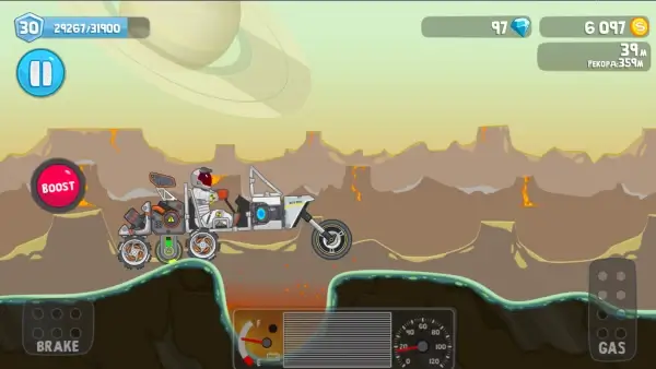Rovercraft:Race Your Space Car MOD